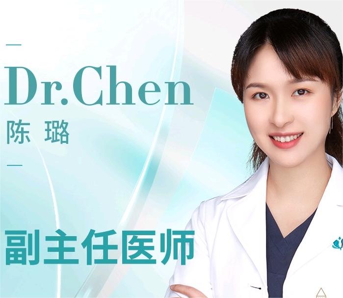 合肥华美整形医院的价位表，医生一览、热门项目反馈！