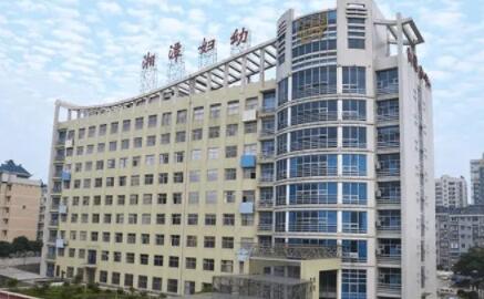 湘潭近视手术医院排名揭晓，哪家眼科医院更胜一筹？(图2)