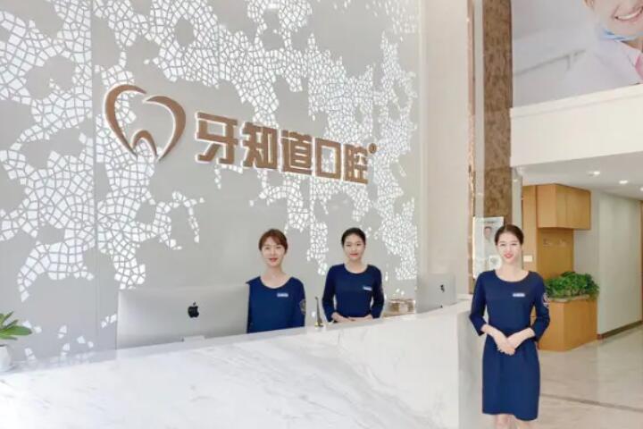 2025徐州牙龈萎缩轻度医院口碑榜(徐州张慧口腔医院实力排前、价格正规！)(图2)