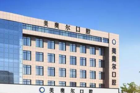 盐城口腔医院排行榜前三，专业口腔治疗推荐