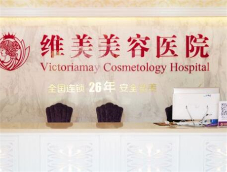 推荐芜湖牙科口碑好的私立医院排名 附坐诊医生及效果图