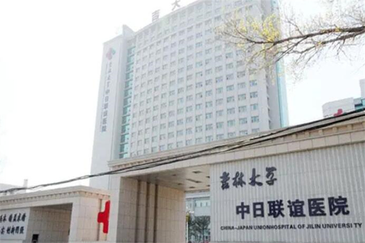 长春市下牙牙床根外露医院在榜名单前十名口碑名单发布（长春现代口腔(高新园区)公立私立医生对比汇总）