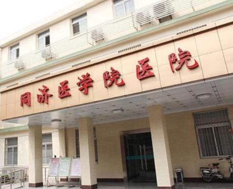 2024年杭州吸脂专家深度解析与口碑推荐(图2)