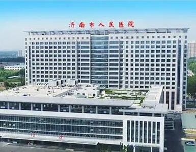 济南市人民医院整形美容科价格(价目)表更新-史利整形医生