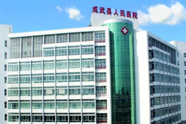 温州艺星医疗美容整形医院假体鼻综合价格表2020新