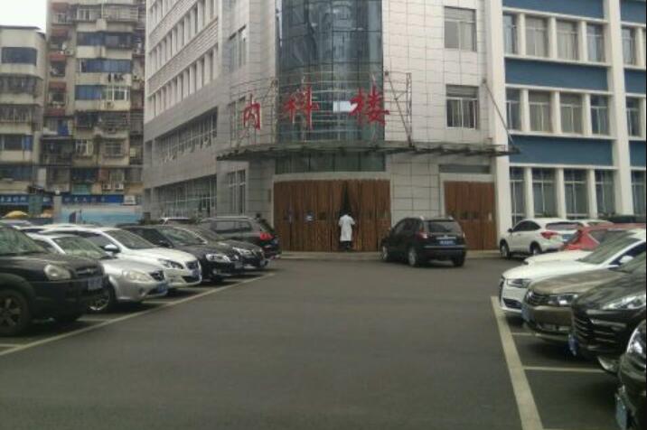宜宾市外耳缺损价格表(费用)爆新上线-宜宾市外耳缺损价格一般需多少(图1)