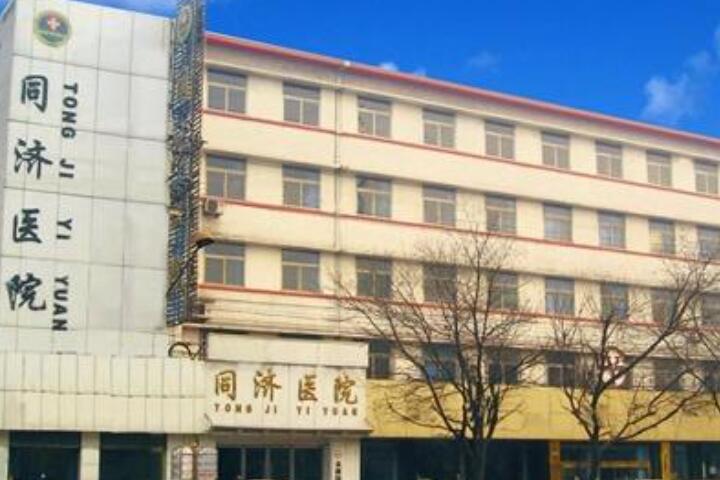 潍坊同济医院整形科怎么样？2025年价格表来辣~(图1)