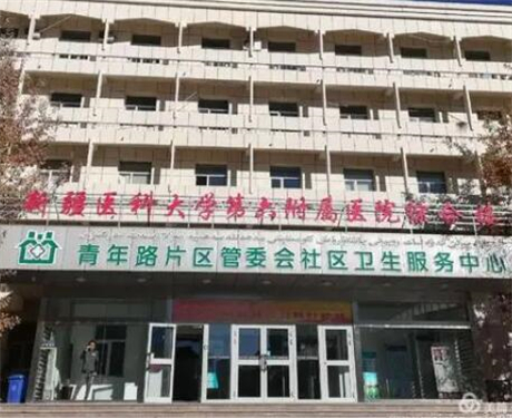 新疆医科大学第六附属医院整形美容科项目价格一览，费用多少及服务评价(图2)