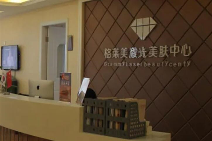 福州正颌手术医院排名榜前5推荐，附2024较新整形价格表！