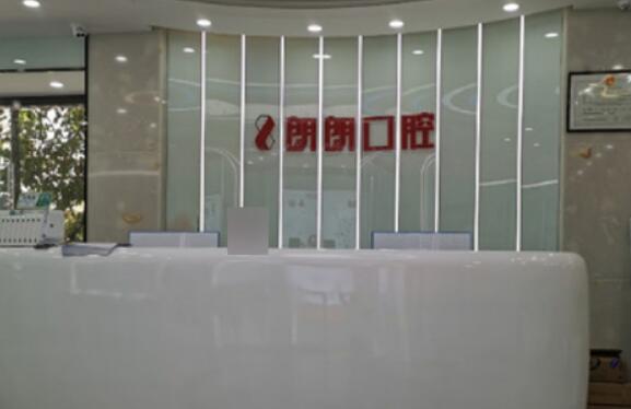 毕节八大牙齿矫正医院排名前四医院汇总-附价格查询！