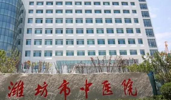 潍坊大口畸形矫正价格参考_医生介绍-潍坊大口畸形矫正价格行情