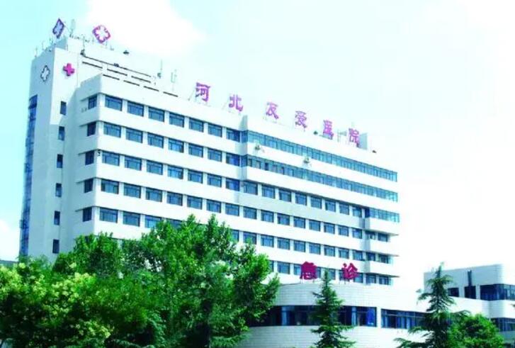 招风耳需要矫正吗 河北友爱医院整形科招风耳矫正多少钱(图1)