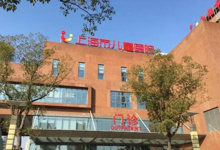 上海儿童牙科哪个医院比较好？附儿童牙科项目价格表