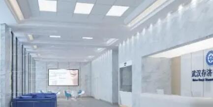 武汉存济口腔正畸费用一览，专业医生团队及案例展示(图2)
