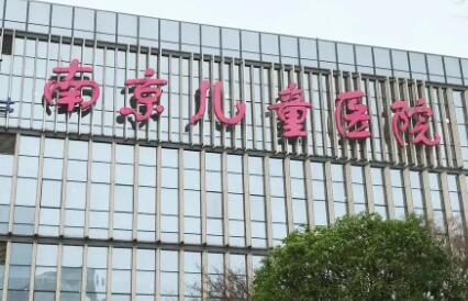 儿童补牙价目表一览表？附2025价格表、医院推荐来了