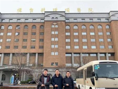 烟台毓璜顶医院整形外科价格一览表、整形医生、双眼皮多项整形案例