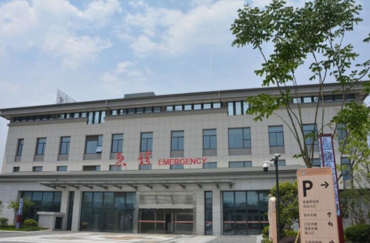 2025淄博卫生学校医院整形价格表公示，错过就没有啦！(图1)