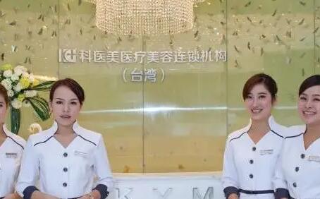 2025年沈阳和平欣博美整形医院价格表全新一览~