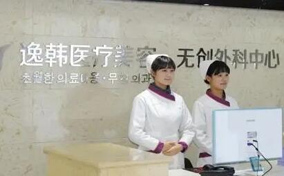 寻找张家界整形医院哪家好？推荐这五家专业机构，让你美丽无忧！