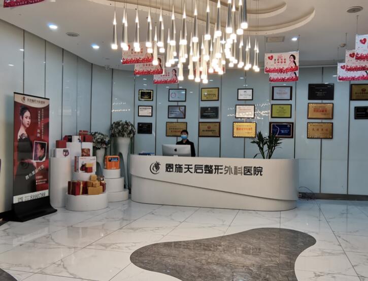 成都口碑好的整容医院排名前十名单曝光，看看哪家实力更强？