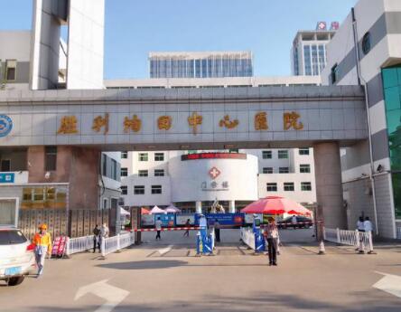 东营市颈纹打水光针价格表特色项目泄露-东营市颈纹打