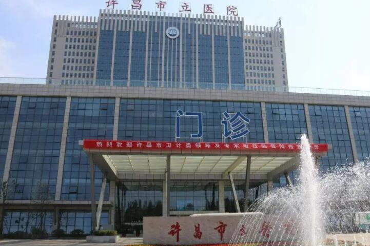 许昌市立医院口腔科医生名单+价位表分享，附矫正案例！