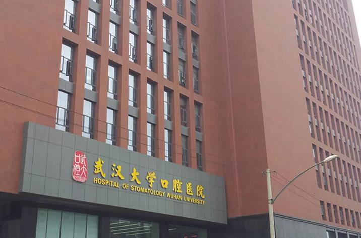 武汉壹加壹整形隆鼻医生测评！付俊俐实力概况&amp;隆鼻案例