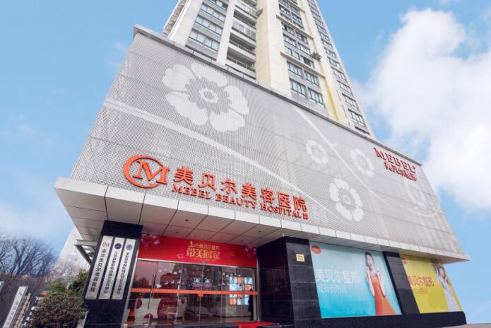 南京吸脂整形医生推荐：2024年夏季瘦身新选择