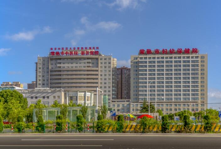 苏州牙齿矫正哪家医院好？排名前几的口腔医院都在这了！