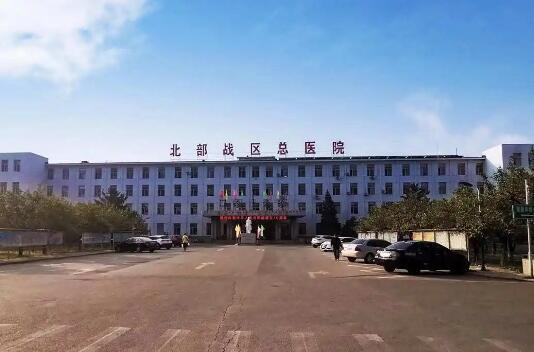 中国大一院双眼皮修复价钱、价格表，双眼皮修复案例