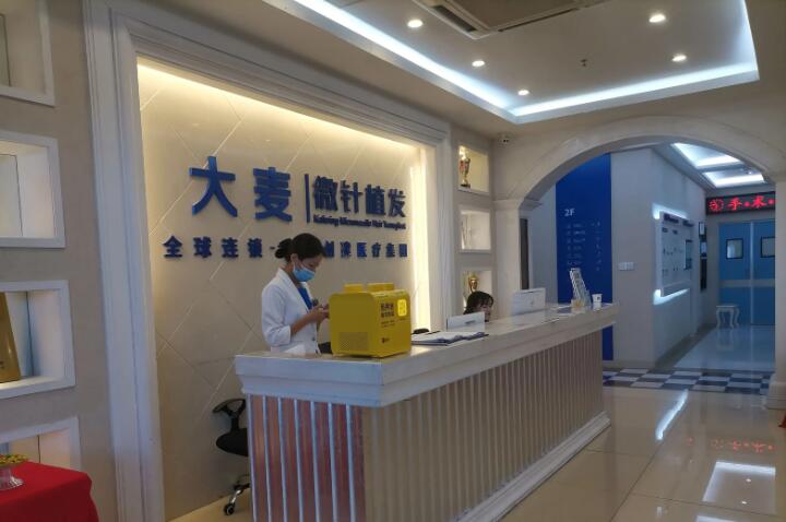 南宁植发医院技术与口碑全解析(图3)