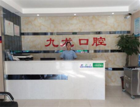 洛阳种植牙哪个医院好？这三家植牙技术首屈一指！