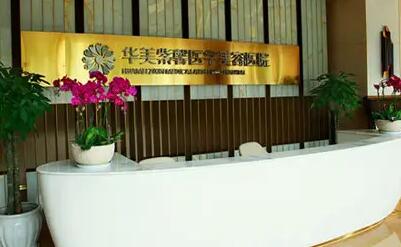 成都整形医院双眼皮手术排名：前五又是华美医院、丽都、成都美莱蝉联(图3)