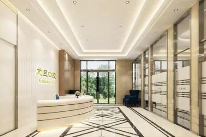 上海看牙可以用医保卡吗？这些医院支持医保支付！