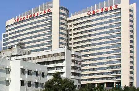 东营市飞秒近视眼治疗术医生排名榜实力不断上升（刘雪翠医生口碑评价反馈）(图1)