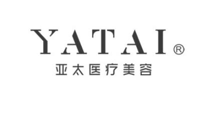重庆亚太口腔种植牙收费标准？国产，韩系，欧美多品牌任选！