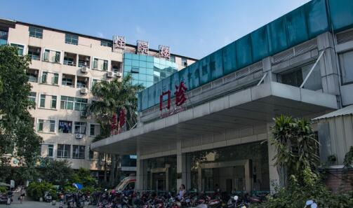2024年重庆吸脂手术费用全新解析，华美、怡脂、时光医院价格对比(图2)