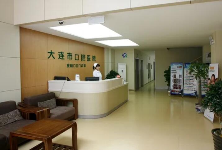 2024大连全口种植牙医生排行榜，附专家技术口碑