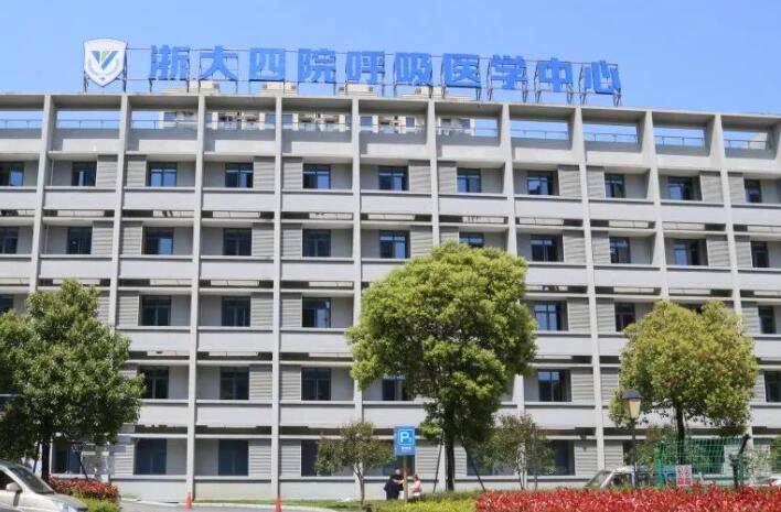 杭州顶级整形医疗机构一览