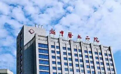 大连医大二院口腔科西安路总部与星海分部有何不同？位置差异，技术共享，口碑咋样？