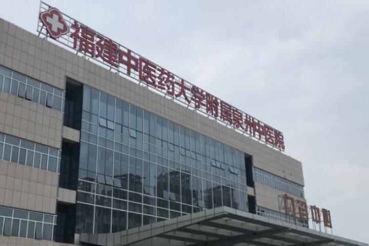 泉州眼科医院排名推荐：排行名单个个都具知名度和特色技术