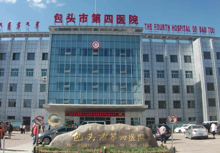 包头烤瓷冠桥修复价目表查看(2025包头烤瓷冠桥修