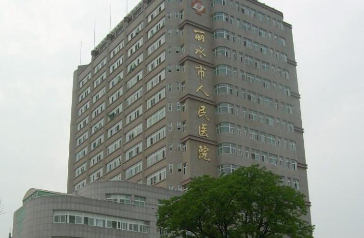 丽水市胸部提升收紧医院排行前十佳口碑一览-丽水娜美整形美容诊所优质之选~(图2)