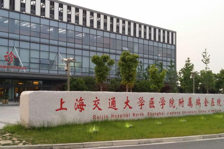 南京柏盛整形是不是正规医院？院内任烨、钟国萍医生实力很好