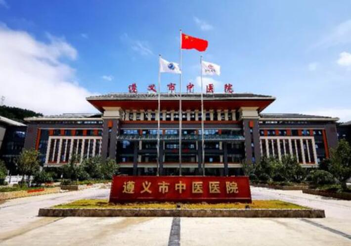 遵义种植牙医院排名：排行名单个个都具知名度和特色技术