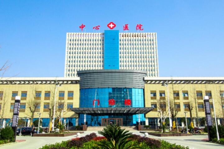 安康市中心医院口腔科牙齿正畸怎么样？医生信息-口碑-价格-地址(图2)