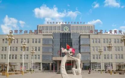 洛阳市妇幼保健院(口腔科)怎么样？牙齿矫正分享及口腔价格