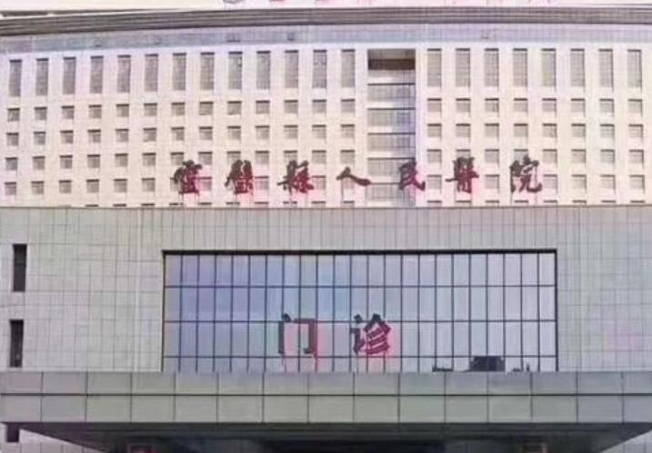 宿州整形美容医院排名推荐：哪家好一目了然