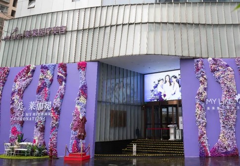 上海拉皮手术医院排名前五，美莱、薇琳等知名机构专业实力哪家强？