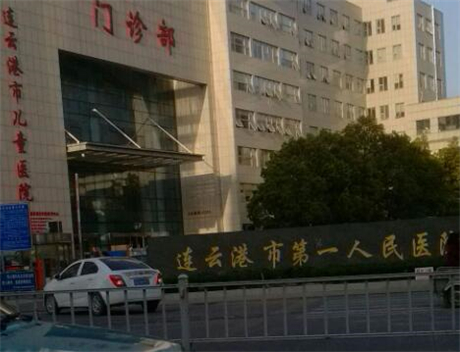 2025连云港不锈钢牙冠排行榜前十医院口碑怎么样？连云港中新口腔稳坐医美前(10)强(图2)